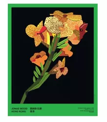 Buy JONAS WOOD Yellow Flower With Lines 2  2020/21 Exhibition Poster (Art) • 194.99£