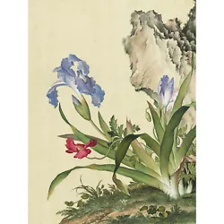 Buy Castiglione Iris Flower Plant Painting Large Canvas Art Print • 18.99£