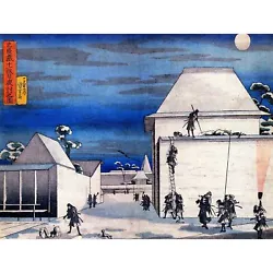 Buy Painting Fantasy Scene Chushingura 47 Ronin Kuniyoshi Utagawa Japan Fine Art Pri • 11.99£