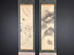 Buy 【Final Sale】nw6124 Hanging Scroll  Tiger And Dragon  By Kano Michinobu • 62.13£