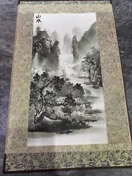 Buy Chinese Original Watercolour Painting Landscape With Mountains • 14.50£