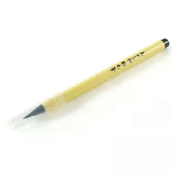 Buy Calligraphy Pen Brush Japanese Ink Painting Sumi- Black • 5.95£