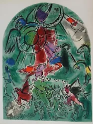 Buy Marc Chagall, Lithography 8, Gad, 1962 • 52.06£